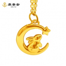 9999黄金望月兔吊坠约0.9-0.99克
