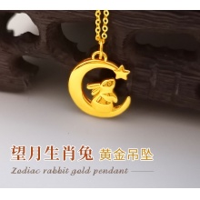 9999黄金望月兔吊坠约0.9-0.99克