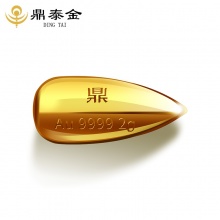 黄金9999金瓜子2克