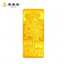 鼎泰金9999龙年金条10克（浮雕工艺）