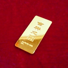 鼎泰金9999龙年金条10克（浮雕工艺）