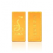 2025蛇年金条灵蛇献瑞金条10克